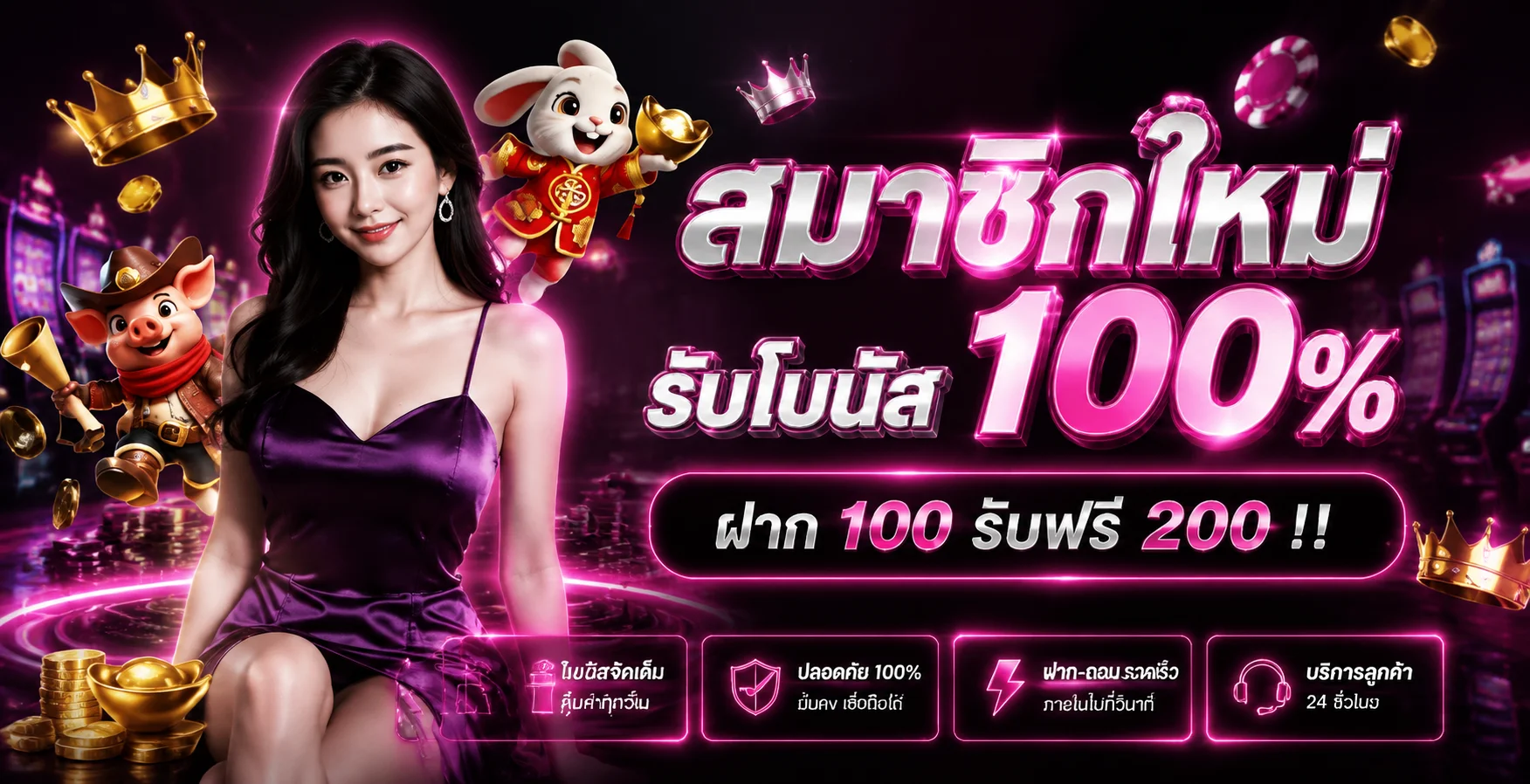 DELTA168 เว็บตรง สล็อต คาสิโน กีฬา หวย ฝากถอนไว